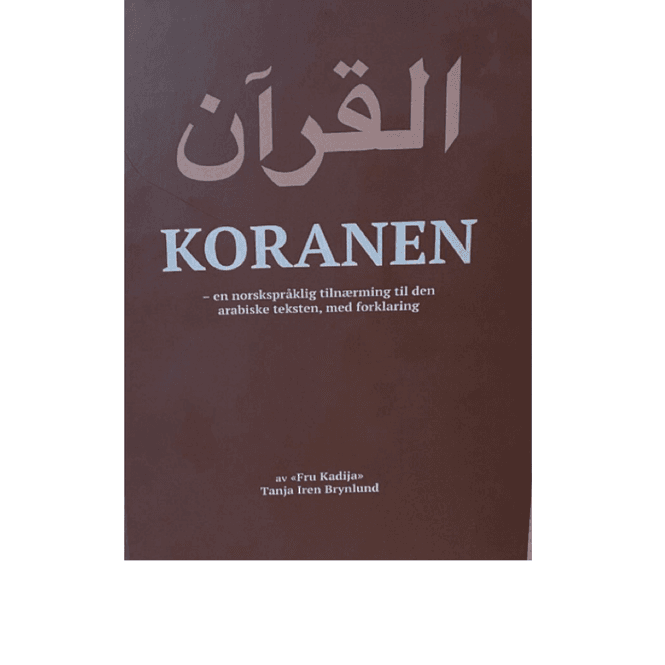 Hovedbilde Koranen - En norskspråklig ...